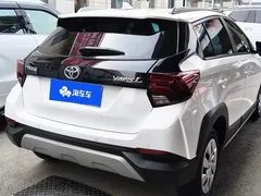 2022 Toyota Yaris L Zhixuan X 1.5L CVT Leading Plus, белый — фото 3