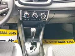 2022 Toyota Yaris L Zhixuan X 1.5L CVT Leading Plus, белый — фото 16