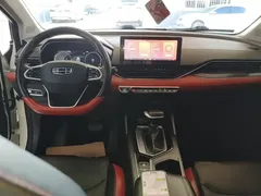 2021 Geely Emgrand S 1.4T CVT Premium, белый — фото 6