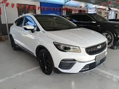 2021 Geely Emgrand S 1.4T CVT Premium, белый — фото 21