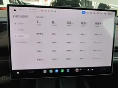 2024 Xiaomi SU7 RWD Long Range Smart Driving — фото 12