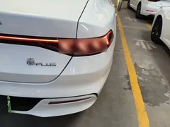 2024 BYD Qin PLUS Honor DM-i PHEV 55km Leading, белый — фото 8