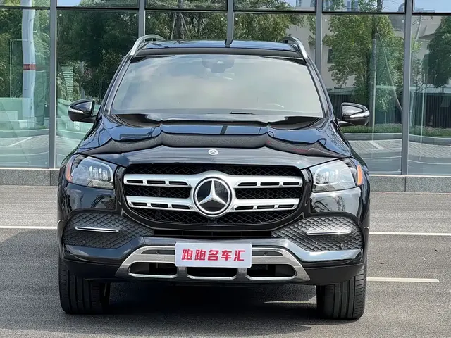 2022 Mercedes-Benz GLS 450 4MATIC Fashion