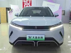 2024 BYD Yuan UP 401km Vitality, белый — фото 2