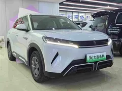 2024 BYD Yuan UP 401km Vitality, белый — фото 3
