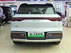 2024 BYD Yuan UP 401km Vitality, белый — фото 15