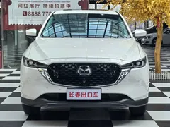 2024 Mazda CX-5 2.0L AT 2WD Fashion Pro, белый — фото 2