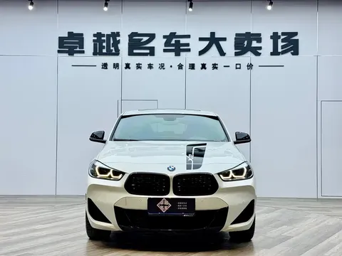 2021 BMW X2 Night Edition