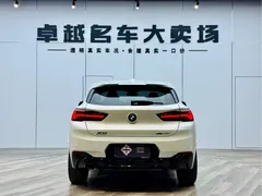2021 BMW X2 Night Edition, белый — фото 6