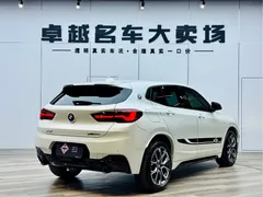 2021 BMW X2 Night Edition, белый — фото 7