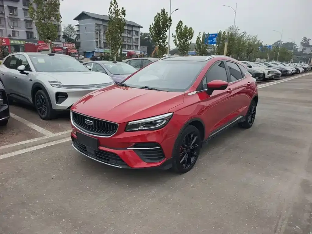 2021 Geely Emgrand S 1.4T CVT Premium