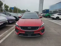 2021 Geely Emgrand S 1.4T CVT Premium — фото 3