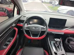 2021 Geely Emgrand S 1.4T CVT Premium — фото 11