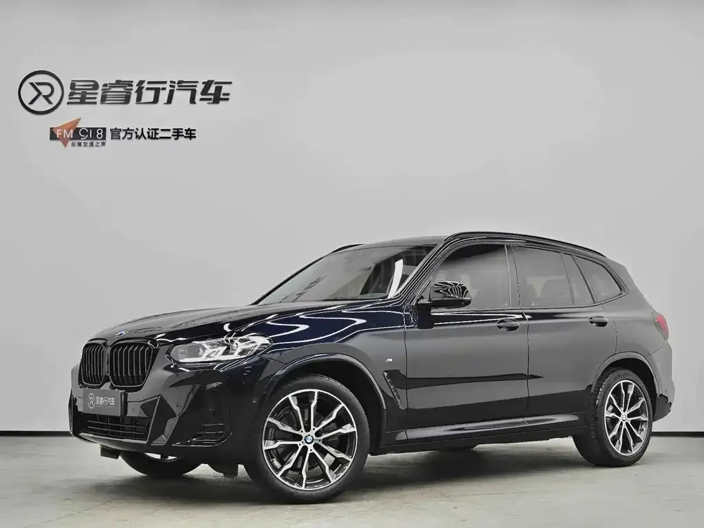 2023 BMW X3 Leading M Night Package