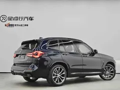 2023 BMW X3 Leading M Night Package, чёрный — фото 19