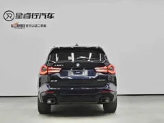 2023 BMW X3 Leading M Night Package, чёрный — фото 34