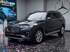 2020 BMW X7 xDrive40i Leading Luxury Package — фото 1