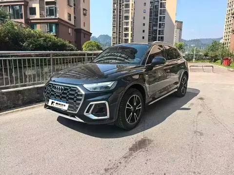 2023 Audi Q5L 40T Fashion Sport