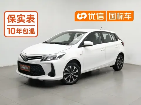 2021 Toyota Vios FS 1.5L CVT