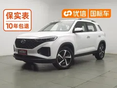 2021 Hyundai ix35 240TGDi DCT 2WD GLS, белый — фото 1