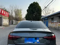 2022 Audi A4L 45 TFSI quattro Select Dynamic — фото 9