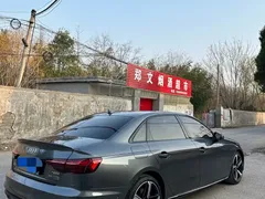 2022 Audi A4L 45 TFSI quattro Select Dynamic — фото 10