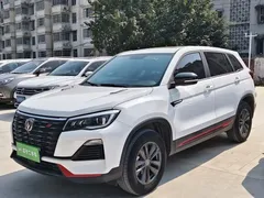 2023 Changan CS75 1.5T MT Fashion, белый — фото 1