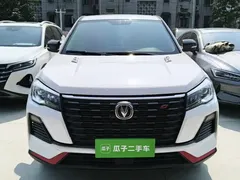 2023 Changan CS75 1.5T MT Fashion, белый — фото 3