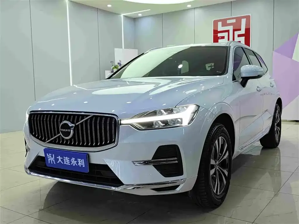 2022 Volvo XC60 4WD Zhiyi Luxury