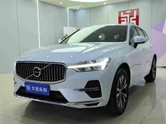 2022 Volvo XC60 4WD Zhiyi Luxury, белый — фото 1