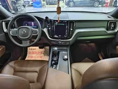 2022 Volvo XC60 4WD Zhiyi Luxury, белый — фото 7