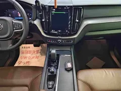 2022 Volvo XC60 4WD Zhiyi Luxury, белый — фото 8
