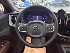 2022 Volvo XC60 4WD Zhiyi Luxury, белый — фото 9
