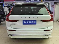 2022 Volvo XC60 4WD Zhiyi Luxury, белый — фото 15