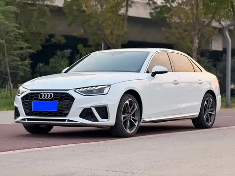2022 Audi A4L 40 TFSI Fashion