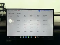 2024 Xiaomi SU7 4WD Long Range Advanced ADAS Max — фото 14