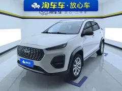2022 Chery Tiggo 2 Pro 1.5L CVT Fashion, белый — фото 1