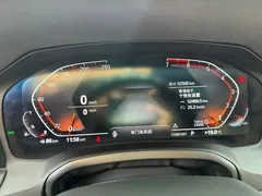 2021 BMW 3 Series 320Li M Sport Package, белый — фото 4