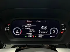 2021 Audi A3 L Limousine 35 TFSI Fashion Sport — фото 9