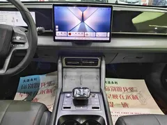 2025 BYD Qin L PHEV Smart Driving 120km, белый — фото 7