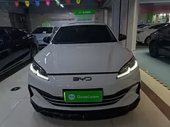 2024 BYD Seal 06 DM-i PHEV 120km Premium, белый — фото 3