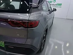2024 BYD Yuan UP EV 401km Exceed — фото 8