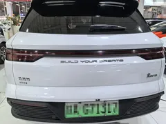 2024 BYD Song Pro Honor DM-i PHEV 71km Navigator, белый — фото 5