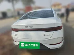 2025 BYD Qin PLUS DM-i PHEV Smart Driving 128km Advance, белый — фото 3