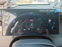 2025 BYD Qin PLUS DM-i PHEV Smart Driving 128km Advance, белый — фото 7