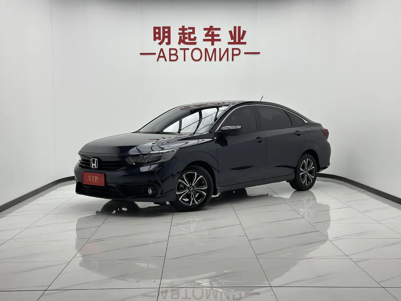 2024 Hongqi HS7 2.0T PHEV 4WD 6