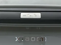 2024 Xiaomi SU7 4WD Long Range Advanced ADAS Max — фото 4