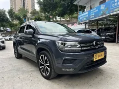2021 Volkswagen Tharu 280TSI 2WD Luxury Plus — фото 3
