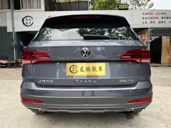 2021 Volkswagen Tharu 280TSI 2WD Luxury Plus — фото 19