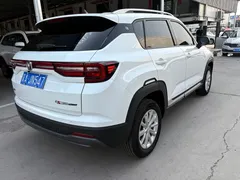 2021 Changan CS35 PLUS 1.6L CVT Elite, белый — фото 4
